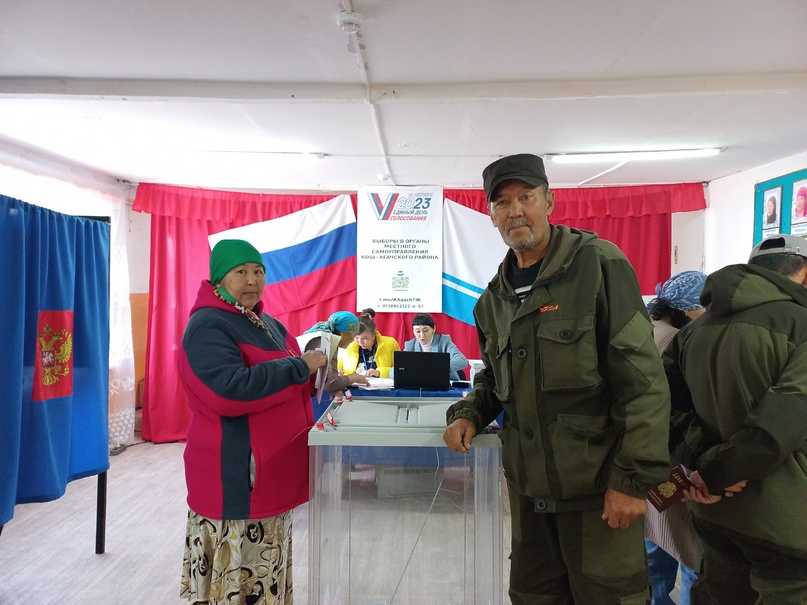 Свыше 26 тыс. человек проголосовали на выборах в Республике Алтай на 12:00 часов