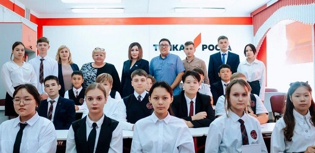 В лицее №6 Горно-Алтайска прошел урок цифровой грамотности