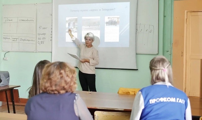 ЦУР Республики Алтай проводит обучение в «Школе блогеров» ГАГУ