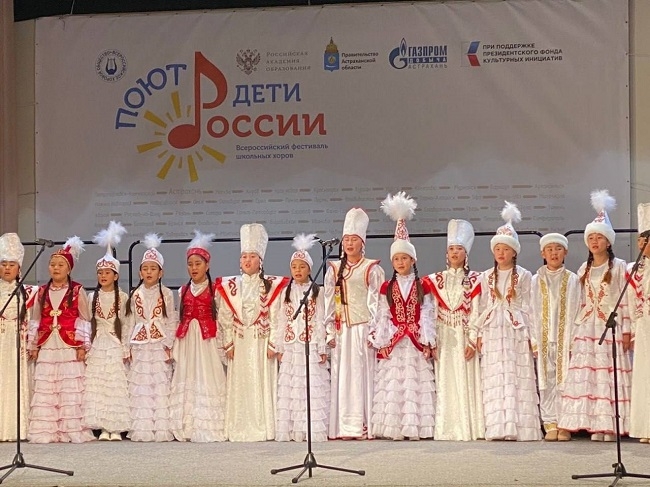 Детский хор из Кош-Агача получил Гран-при Всероссийского фестиваля