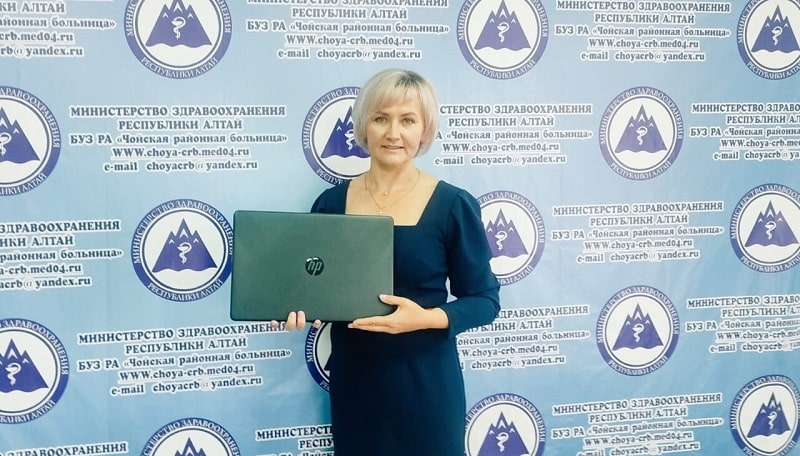 Медики Республики Алтай отправили коллеге ноутбук на новые территории
