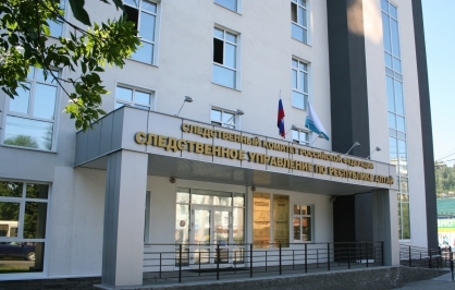 В Республике Алтай вынесен приговор по убийству 25-летней давности