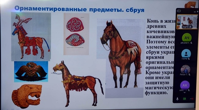 В Республике Алтай поговорили о национальных традиционных орнаментах