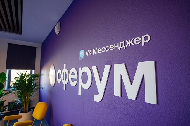 Педагогам Республики Алтай стала доступна Библиотека полезных практик