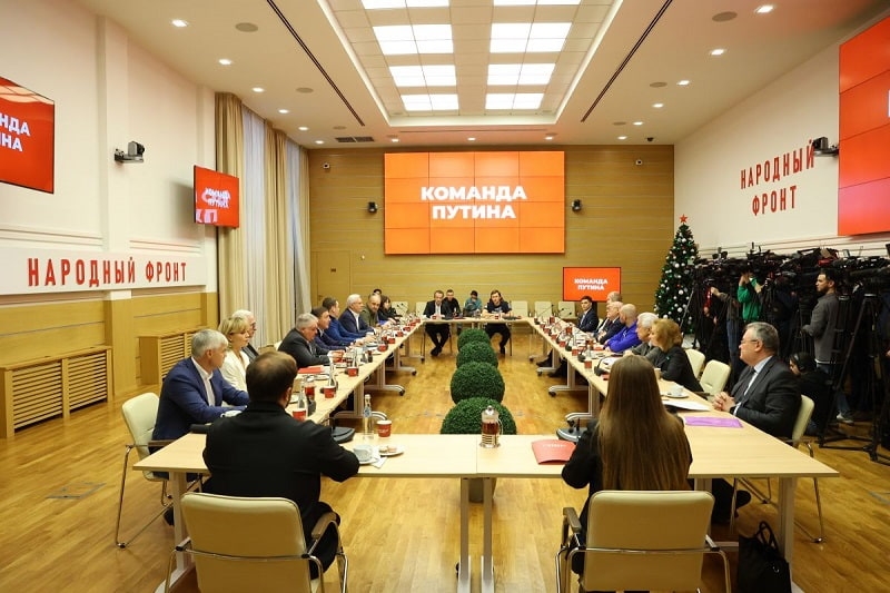 Прошло первое заседание инициативной группы по выдвижению Путина на выборы
