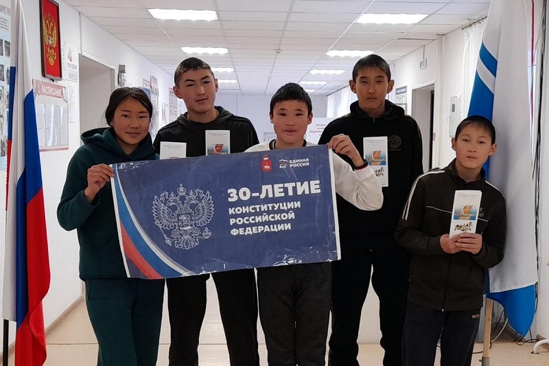 30-летие Конституции РФ отметили в Республике Алтай