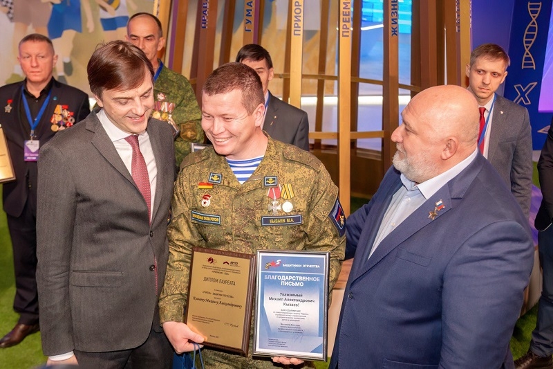 Учитель из Чойского района получил награду премии «Признание–2023»