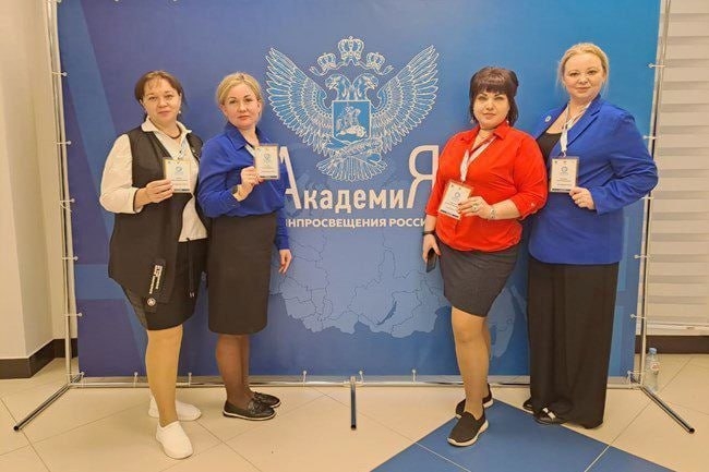 Учителя из Турочакского района вошли в десятку лучших на всероссийской олимпиаде