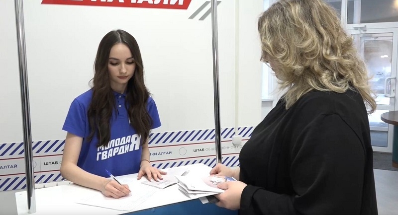Единый день сбора подписей в поддержку Путина проходит в Республике Алтай