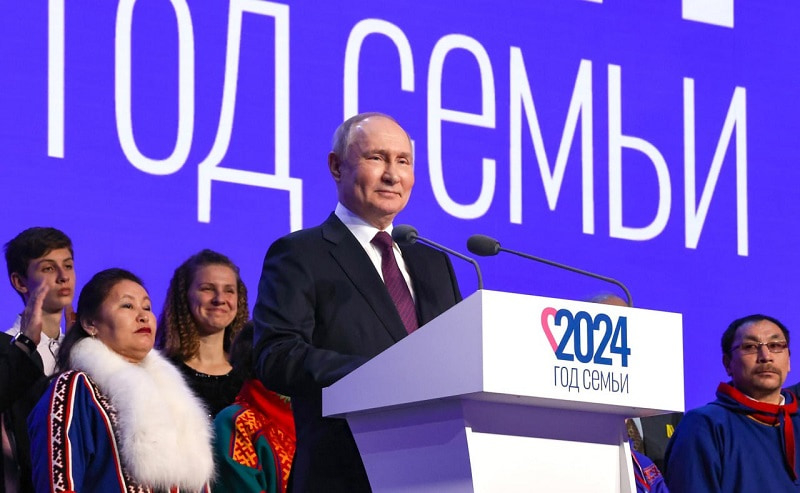 Владимир Путин дал старт Году семьи