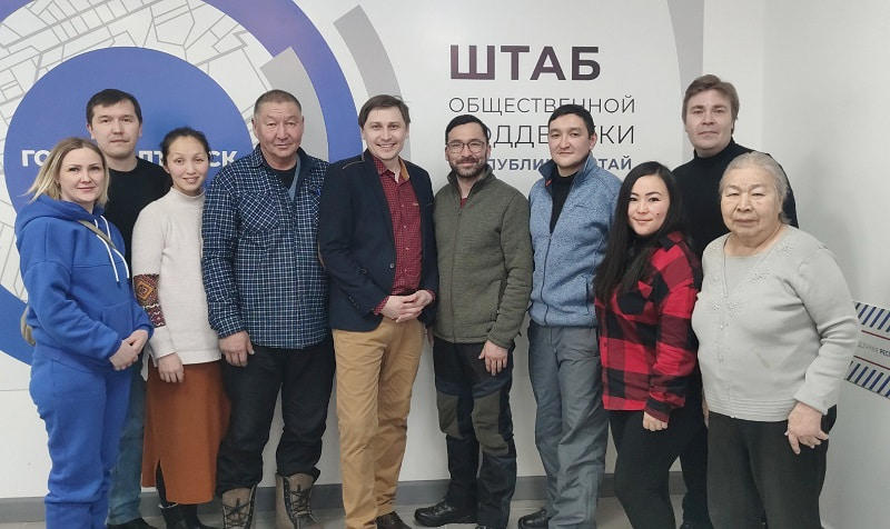 В ШОП Республики Алтай рассказали о социальном проектировании