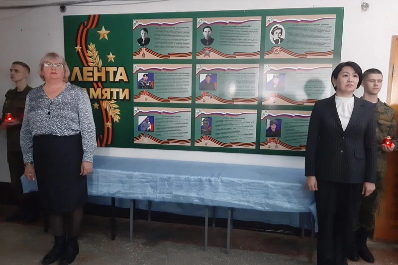 В Аграрном колледже ГАГУ открыли «Ленту памяти»