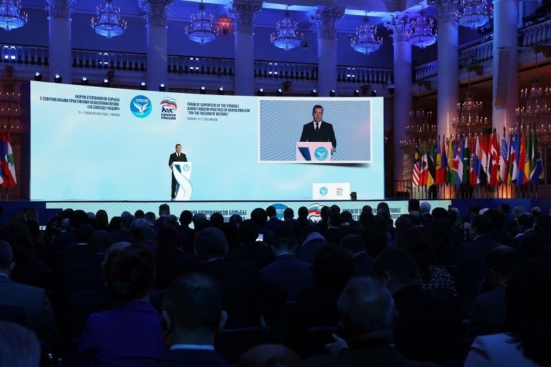 «Единая Россия» провела первый международный форум «За свободу наций!»