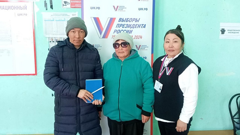 Семейные династии голосуют за Президента России в Республике Алтай