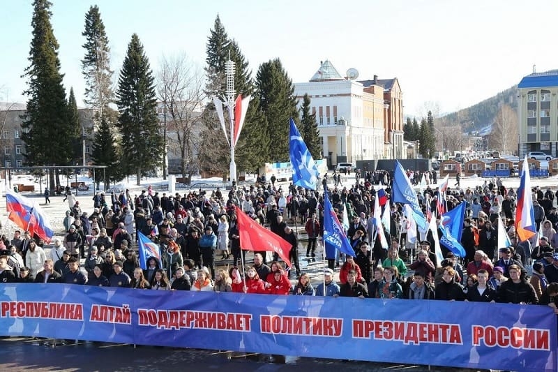 В митинге-концерте «Мы вместе!» участвовали активисты и депутаты «Единой России»
