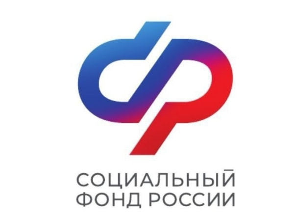 13 страхователям Республики Алтай возместили финансовое обеспечение предупредительных мер в 2024 году