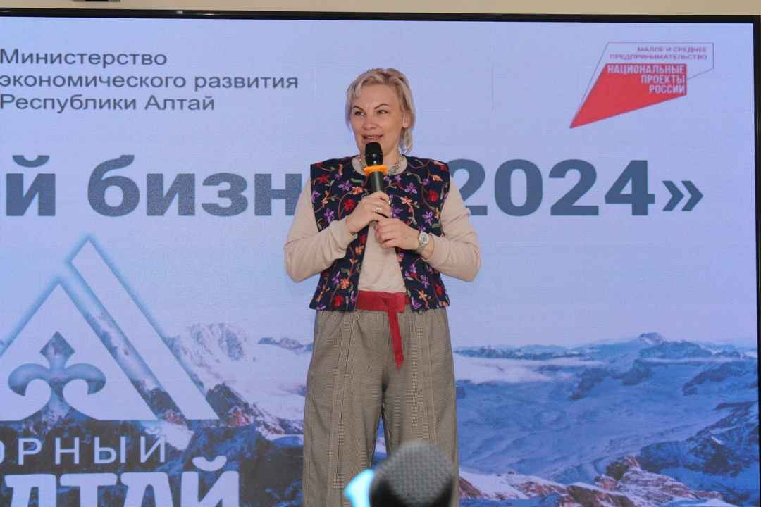 С 21 по 22 ноября в агропарке «Амза» по нацпроекту «Малое и среднее предпринимательство» прошел форум «Мой бизнес 2024».