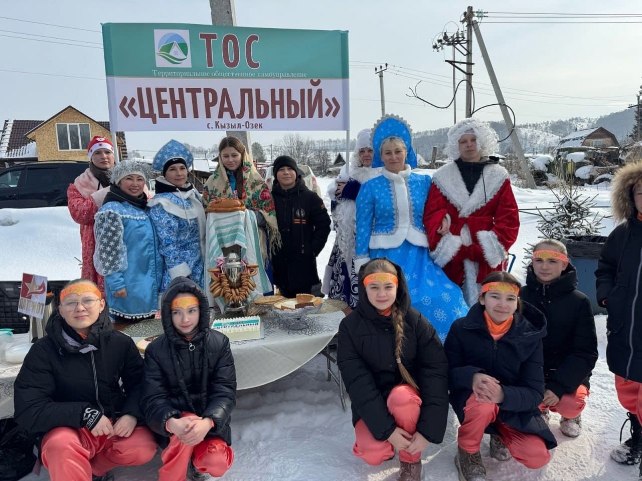 «Зимние забавы» прошли в Майме по партпроекту ЕР