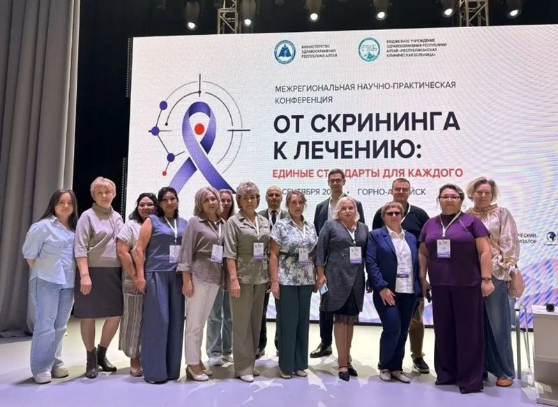 В Республике Алтай будут масштабировать оказание онкологической помощи