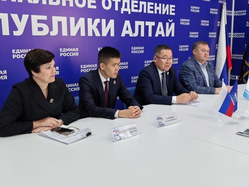 «Единая Россия» подвела предварительные итоги выборов в Республике Алтай