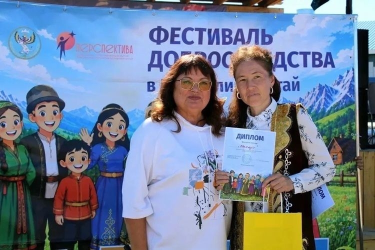 Фестивали добрососедства прошли во всех районах Республики Алтай