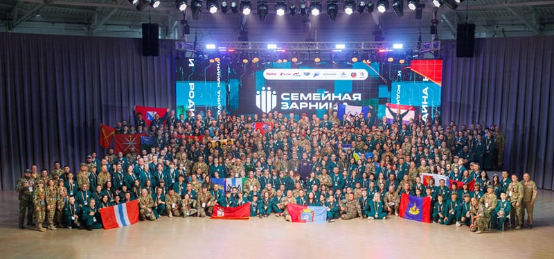 Команда «Пламя» из Республики Алтай принимает участие в «Семейной зарнице»