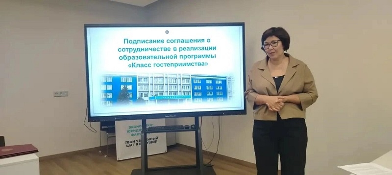 Класс гостеприимства откроют в Чепошской школе