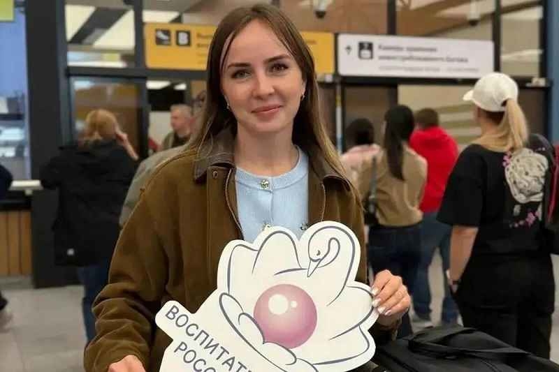 Софья Подтянигина участвует в финале конкурса «Воспитатель года России»