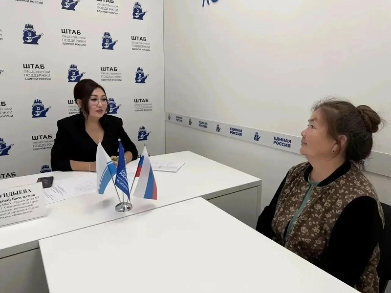 Прием граждан провели в общественной приемной Медведева в Республике Алтай