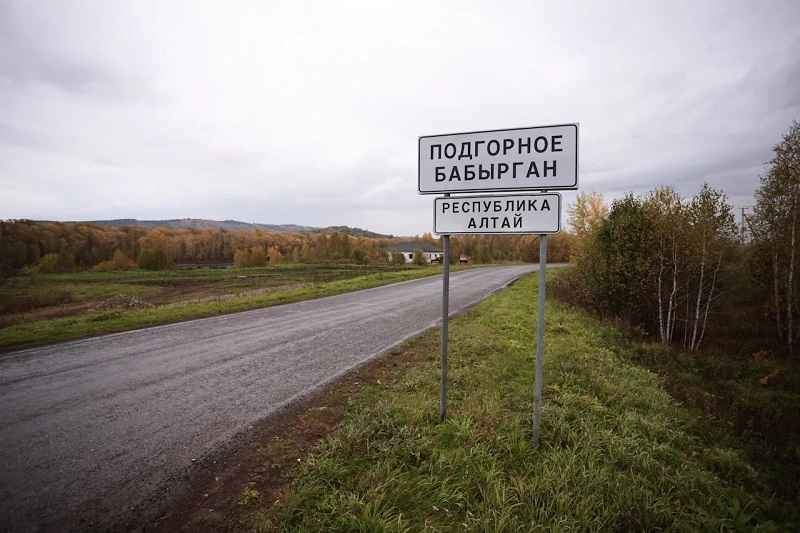 В Майминском районе льготникам выдадут более 230 участков